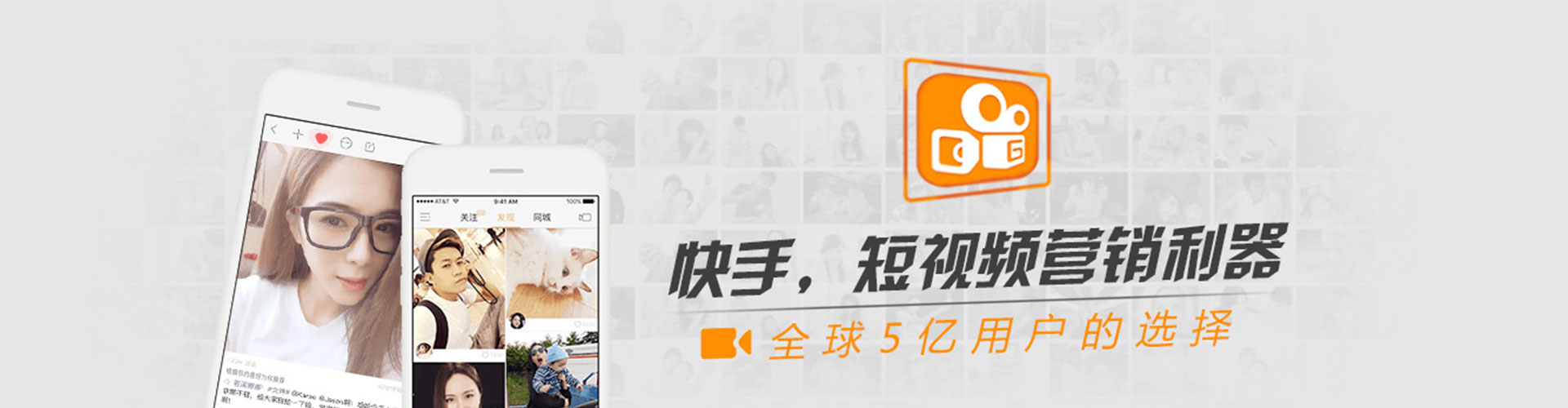 新化sem运营