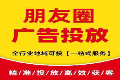 SEM代运营案例：提升网站流量与转化